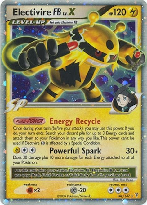 electivire pokemon supreme victors